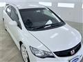 2009 Honda Civic Type R