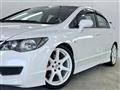 2009 Honda Civic Type R