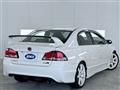 2009 Honda Civic Type R