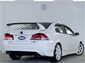 2009 Honda Civic Type R