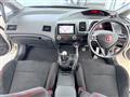 2009 Honda Civic Type R