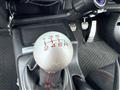 2009 Honda Civic Type R