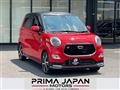 2017 Daihatsu Cast