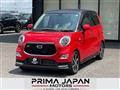 2017 Daihatsu Cast