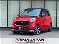 2017 Daihatsu Cast