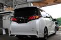 2025 Toyota Alphard