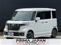 2019 Suzuki Spacia