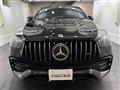 2021 Mercedes-Benz Mercedes-Benz Others