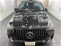 2021 Mercedes-Benz Mercedes-Benz Others