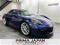 2024 Porsche Cayman