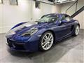 2024 Porsche Cayman