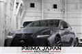 2016 Lexus IS