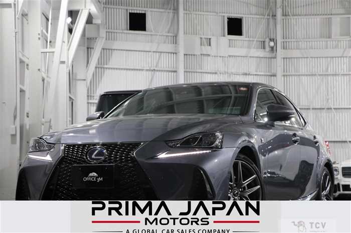 2016 Lexus IS