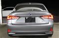 2016 Lexus IS