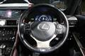 2016 Lexus IS