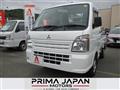 2019 Mitsubishi Minicab Truck