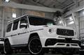 2021 Mercedes-Benz G-Class