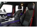 2021 Mercedes-Benz G-Class