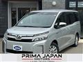 2017 Toyota Voxy