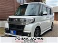 2017 Daihatsu Tanto