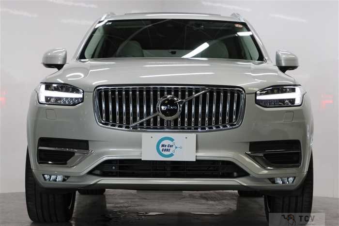 2021 Volvo XC90