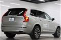2021 Volvo XC90