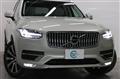 2021 Volvo XC90
