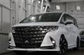 2025 Toyota Alphard