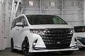 2025 Toyota Alphard