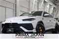 2024 Lamborghini Lamborghini Others