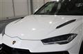 2024 Lamborghini Lamborghini Others