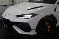 2024 Lamborghini Lamborghini Others