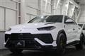 2024 Lamborghini Lamborghini Others