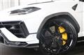 2024 Lamborghini Lamborghini Others