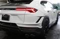 2024 Lamborghini Lamborghini Others