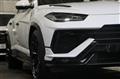2024 Lamborghini Lamborghini Others
