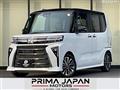 2025 Daihatsu Tanto