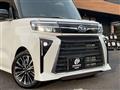 2025 Daihatsu Tanto