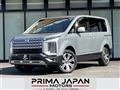 2024 Mitsubishi Delica D5