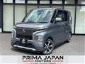 2020 Mitsubishi eK SPACE