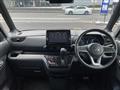 2020 Mitsubishi eK SPACE