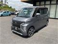 2020 Mitsubishi eK SPACE