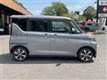 2020 Mitsubishi eK SPACE