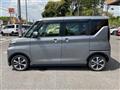 2020 Mitsubishi eK SPACE