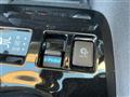 2024 Nissan Leaf