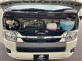 2025 Toyota Hiace Van