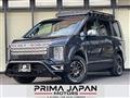 2023 Mitsubishi Delica D5