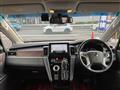 2023 Mitsubishi Delica D5