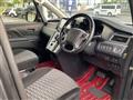 2023 Mitsubishi Delica D5