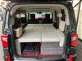 2023 Mitsubishi Delica D5